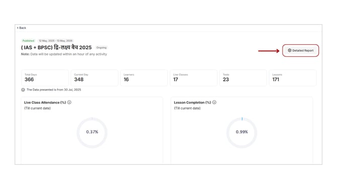 Obtain the batch reports step 2