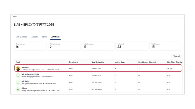 Obtain the batch reports step 4