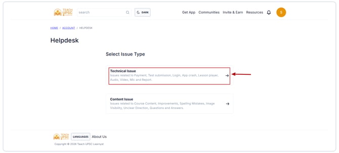 Article - Technical issue ticket (1)
