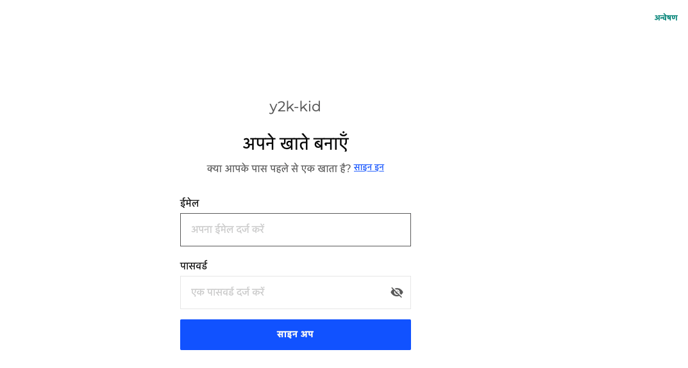 The Language Editor 4