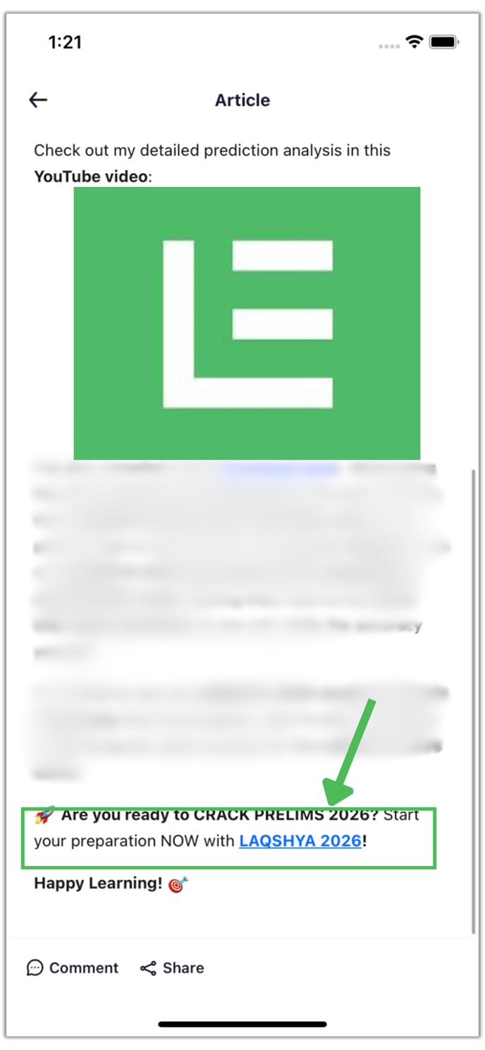 Avoid IOS commision